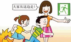 哈爾濱酒店火災(zāi)已致20人遇難！為何傷亡如此嚴(yán)重？湖南金諾電氣教你火災(zāi)逃生小技巧