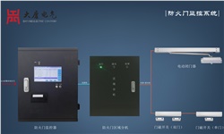 防火門監(jiān)控系統(tǒng)該如何正確施工呢？
