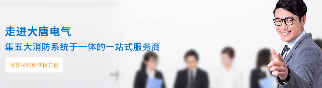 智能疏散系統(tǒng)廠家，全網(wǎng)智能疏散系統(tǒng)廠家推薦【精選推薦】