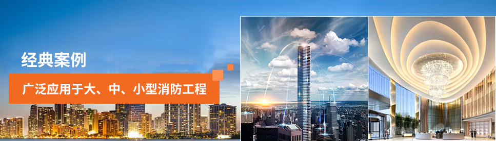 智能疏散系統(tǒng)的優(yōu)勢(shì)是什么？2019智能疏散系統(tǒng)優(yōu)勢(shì)特點(diǎn)全網(wǎng)解析