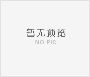 智能消防應(yīng)急照明和疏散指示系統(tǒng)安裝有哪些要求？